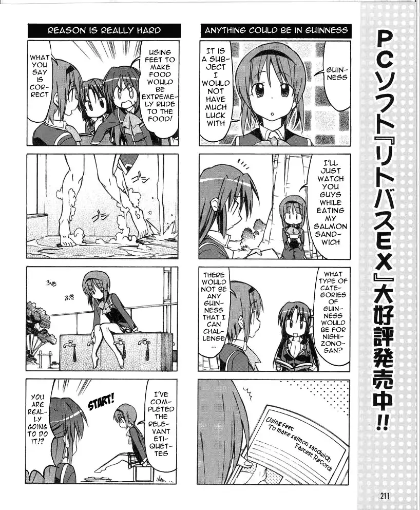 Little Busters! The 4-Koma Chapter 34 9